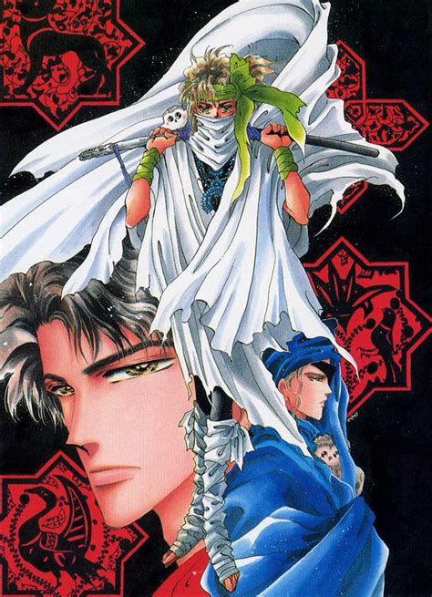 basara manga